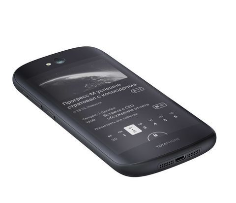 YotaPhone 2: Çift ekran, verimli kullanım