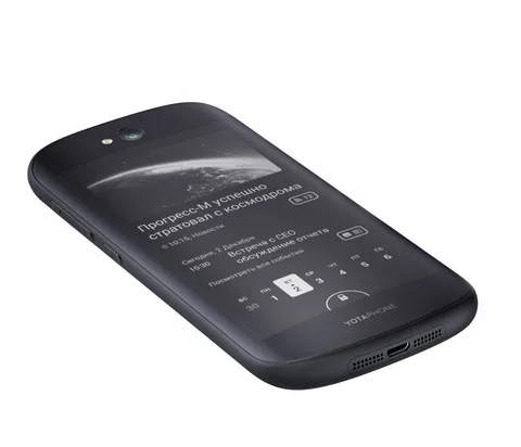 Çift ekranlı YotaPhone 2’nin satış fiyatında indirime gidildi