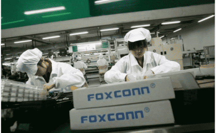 foxconn shenzhen