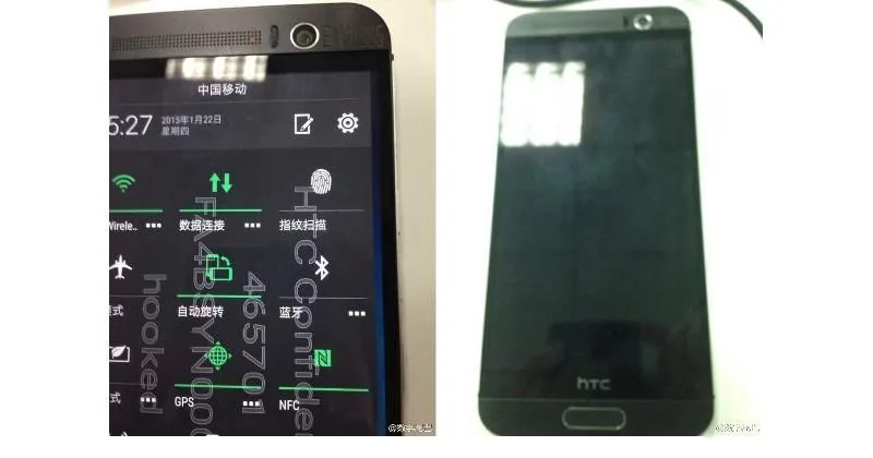 htc-one-m9-plus-sizinti-1