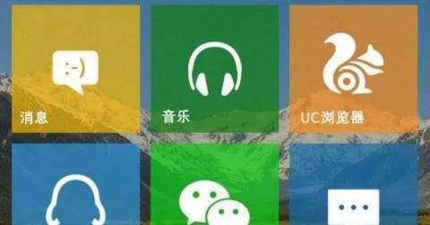 Windows 10’un telefon versiyonuna ait sızıntılar yarı saydam kutucukları gösteriyor