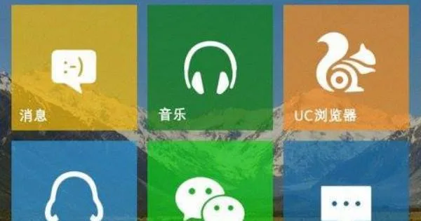 Windows 10’un telefon versiyonuna ait sızıntılar yarı saydam kutucukları gösteriyor