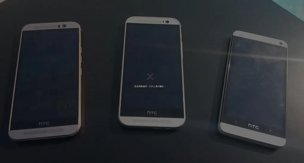 HTC One M9’un ön inceleme videosu tanıtım öncesinde internete sızdı
