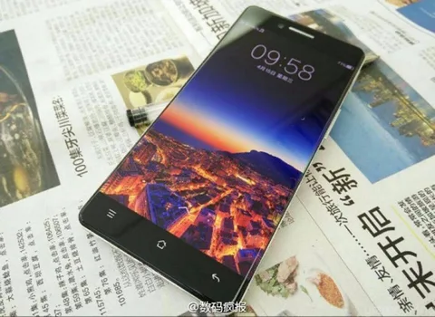 Oppo R7 20 Mayısta Oppo R7 Plus ile birlikte tanıtılacak
