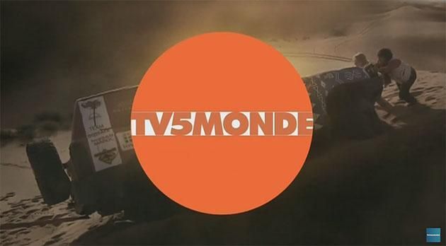 IŞİD yanlısı siber korsanlar Fransız televizyon kanalının yayınını durdurdu