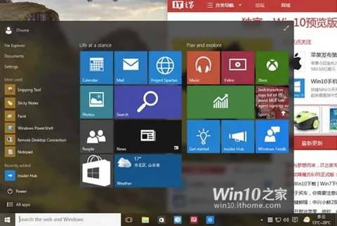 Sızan Windows 10 ekran görüntüleri yeni arayüzü ve üç boyutlu canlı kutucukları gösteriyor
