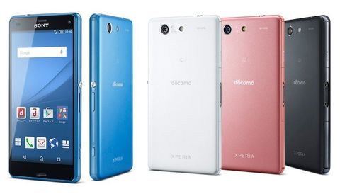 Sony Xperia A4 Japonya’da önümüzdeki ay satışa sunulacak