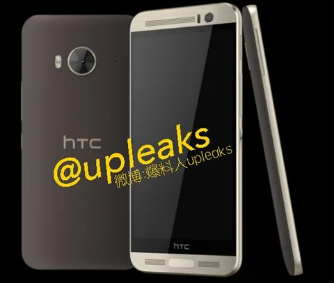 HTC One ME9’un teknik özellikleri resmi duyuru öncesinde sızdı