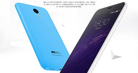 Meizu M2 Note resmiyet kazandı, Çin’de satışa sunuluyor