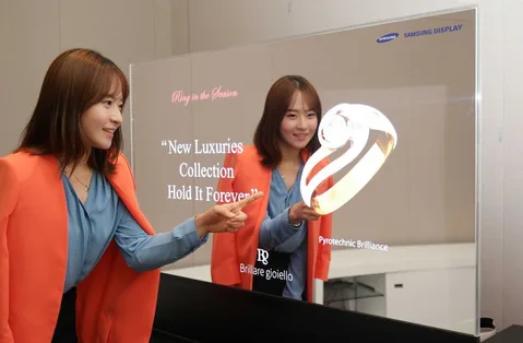 Samsung’un şeffaf ve aynalı ekranları optik illüzyon etkisi yaratıyor