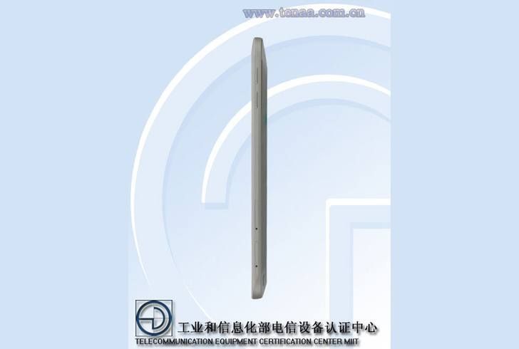samsung-galaxy-a8-dedikodu-tenaa-230615-2