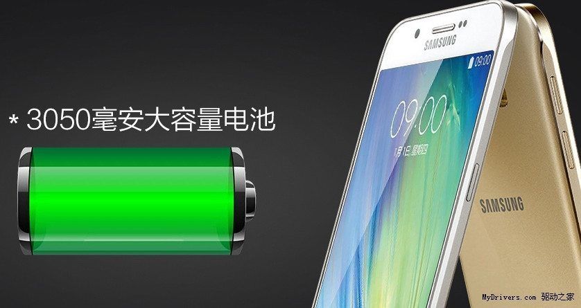 Samsung Galaxy A8 orta segment Galaxy S6 olacak gibi