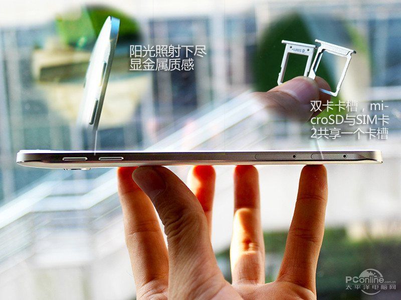 Samsung Galaxy A8 orta segment Galaxy S6 olacak gibi