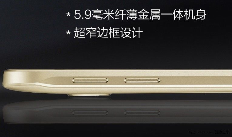 Samsung Galaxy A8 orta segment Galaxy S6 olacak gibi