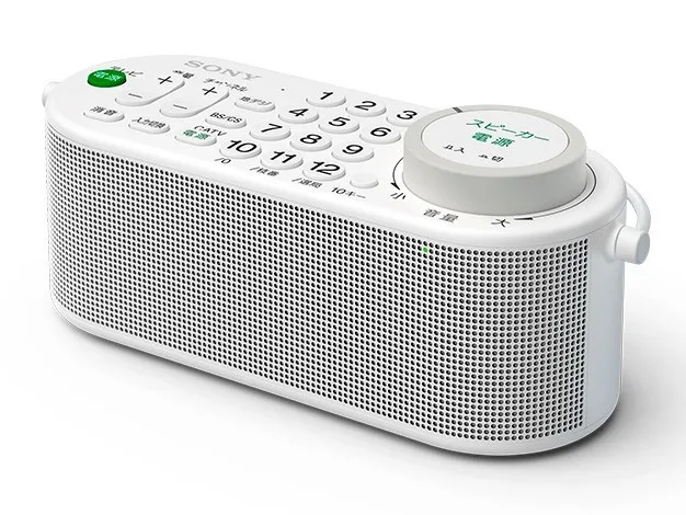Sony-SRS-LSR100-260815-1