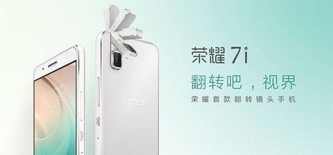Huawei Honor 7i 13 megapiksel döner kamerasıyla dikkat çekiyor