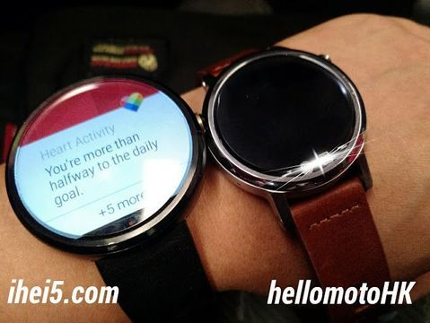 Yeni Moto 360’a ait son sızıntılar akıllı saate en iyi bakışı atmamızı sağlıyor