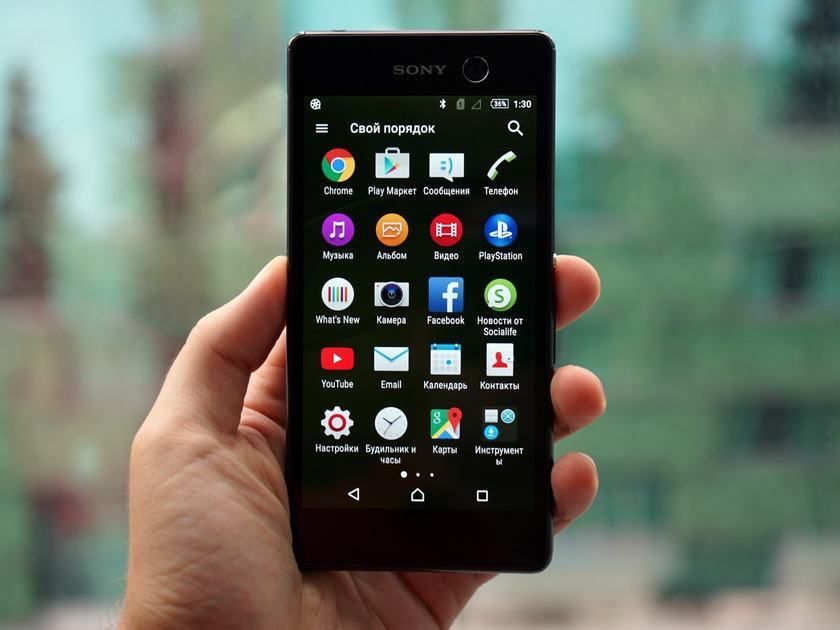 sony-xperia-m5-010815