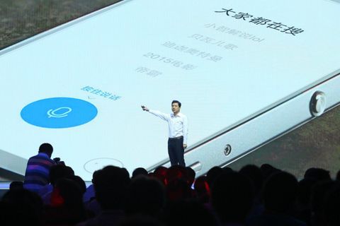 Baidu yapay zekâ üstüne kurulu akıllı telefon asistanını duyurdu