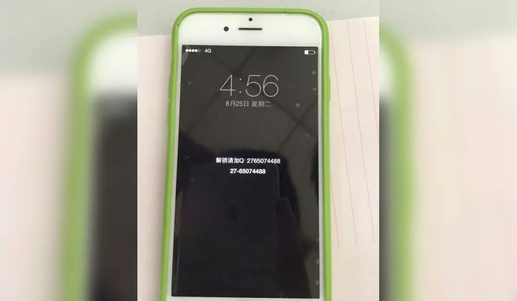 iOS zararlı yazılımı 225 binden fazla Apple Kimliğini çaldı