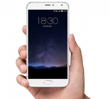 meizu-pro-5-240915-2