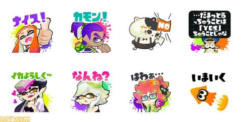 Nintendo mobil stratejisini oyunlar olmadan uygulamaya devam ediyor