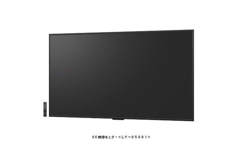 Sharp dünyanın ilk 8K TV’sini satışa sunuyor