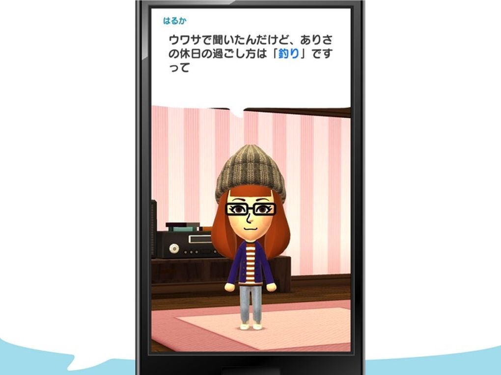 Nintendo’nun ilk akıllı telefon ürünü ücretsiz oynanan Miitomo olacak