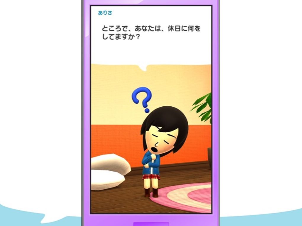 Nintendo’nun ilk akıllı telefon ürünü ücretsiz oynanan Miitomo olacak