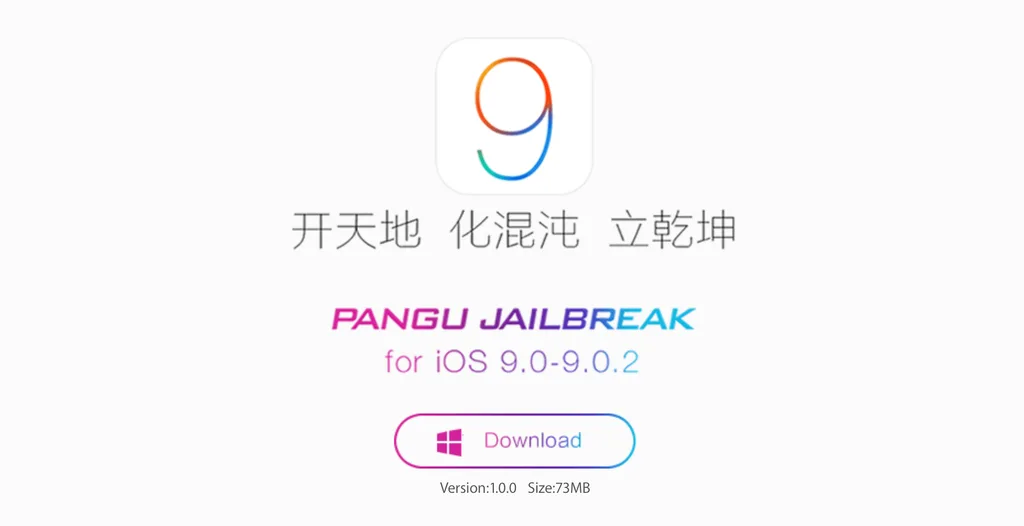 Apple iOS 9.1 ile birlikte Pangu jailbreak yoluna taş koydu