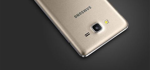 Samsung’un yeni akıllı telefonları Galaxy On5 ve Galaxy On7 resmiyet kazandı