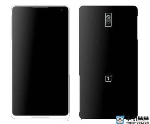 OnePlus 3 ile ilgili ilk fotoğraf sızdı