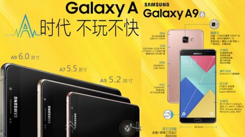 Samsung Galaxy A9: 6 inç ekran, cam ve metal gövde