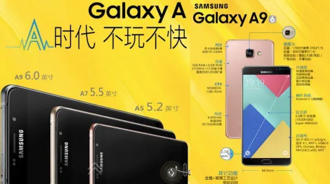 Samsung Galaxy A9: 6 inç ekran, cam ve metal gövde