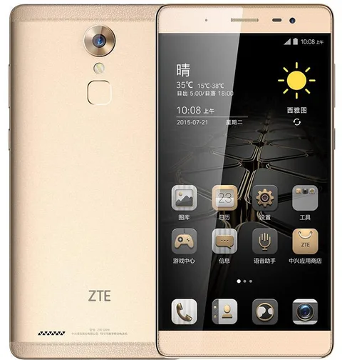 ZTE Axon Max altın renkli metal gövdeyle çıkıyor