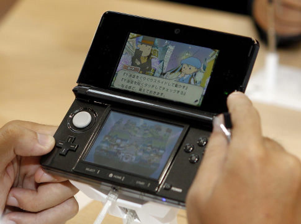 nintendo 3ds