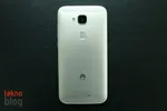 Huawei G8 İncelemesi