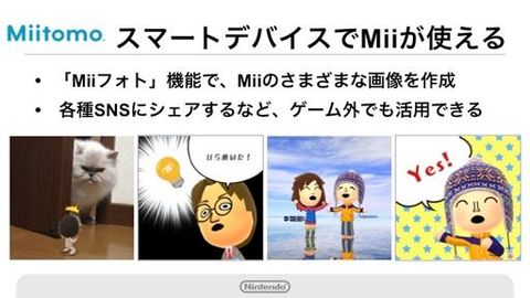 Nintendo Miitomo ile ilgili yeni detaylar açıkladı