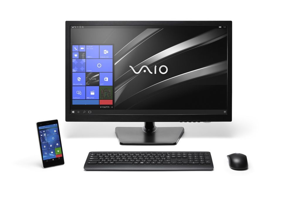 VAIO markalı ilk akıllı telefon VAIO Phone Biz tanıtıldı
