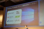 Huawei G8 İncelemesi