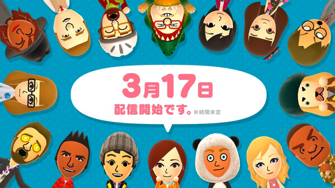 Nintendo Miitomo önümüzdeki hafta Japonya’da yayınlanacak