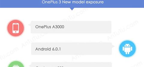 OnePlus 3 AnTuTu benchmark testlerinde boy gösterdi