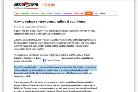 Facebook alıntı paylaşımı özelliği sunuyor