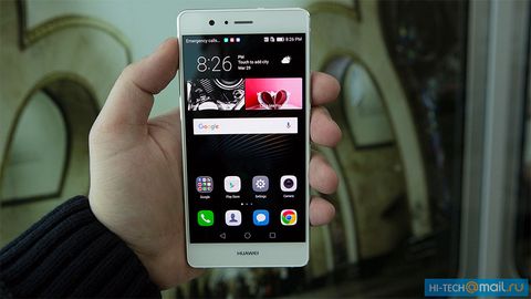 Huawei P9 Lite 5.2 inç ekran ve 13 megapiksel kamerayla gelecek