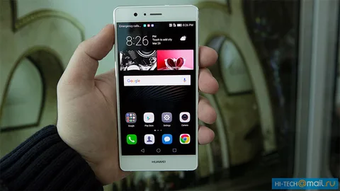 Huawei P9 Lite 5.2 inç ekran ve 13 megapiksel kamerayla gelecek