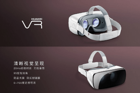 huawei vr
