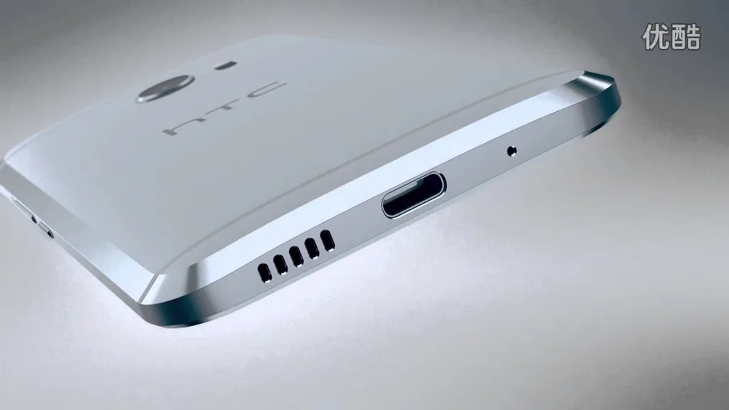 HTC 10 tanıtım videosu internete sızdı