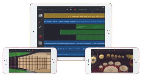 GarageBand iOS uygulamasına Çin müziği katkısı yapıldı