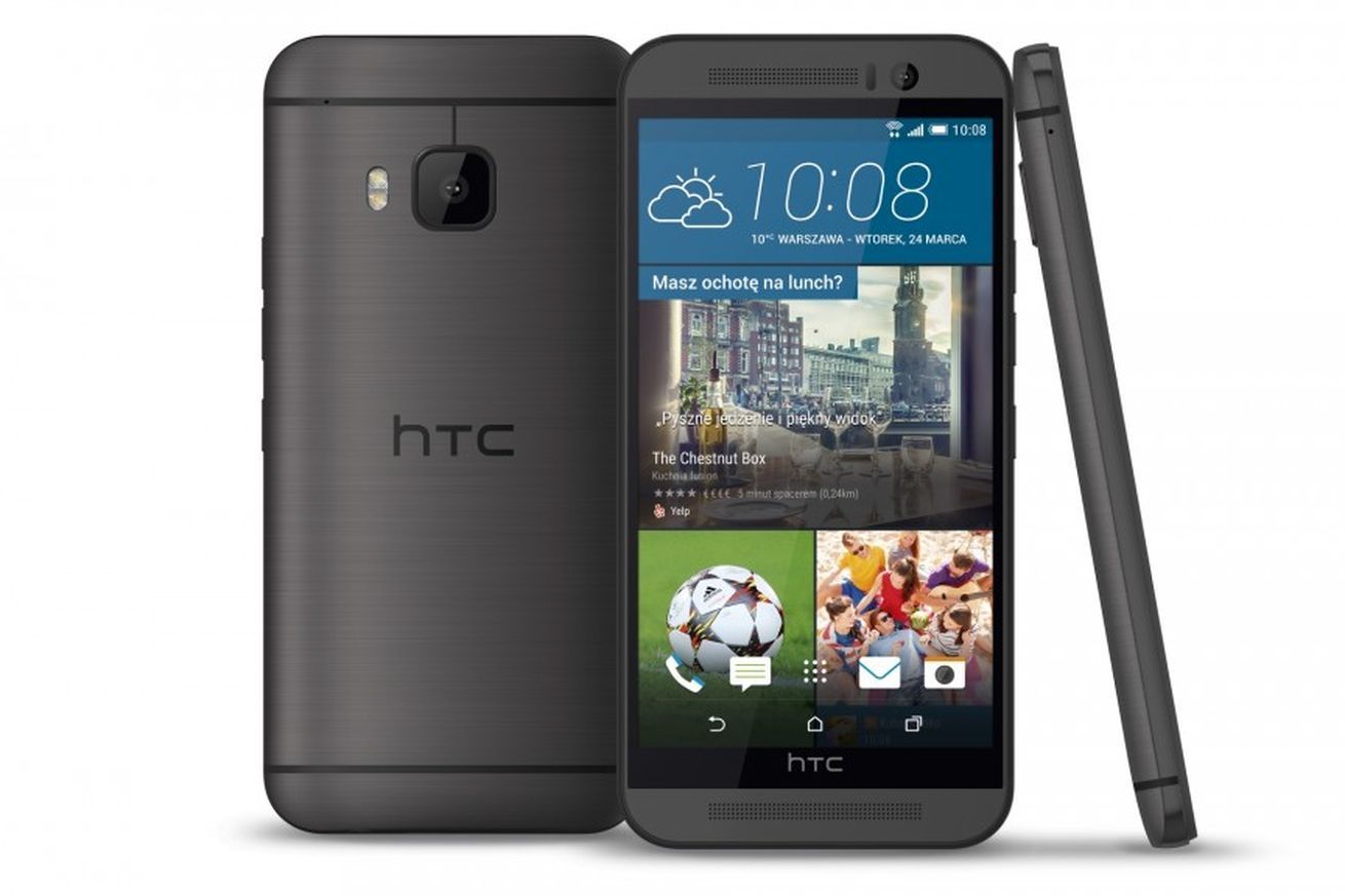 htc one m9 prime edition