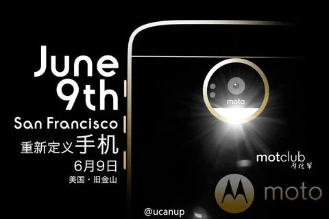 Lenovo Moto Z serisinin tanıtımına hazırlanıyor